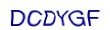 simple_captcha.jpg